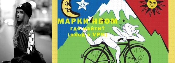 амф Абаза