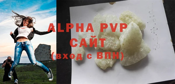 амф Абаза