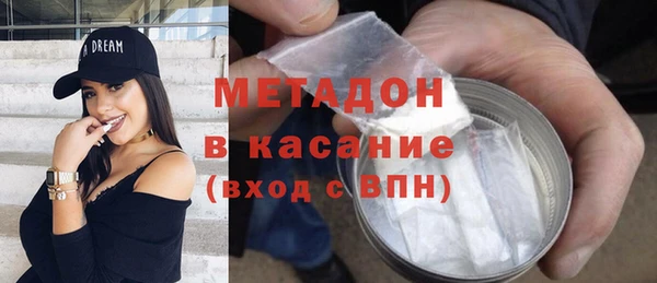 соль курить ск Алзамай