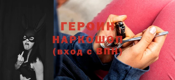 Альфа ПВП Абинск