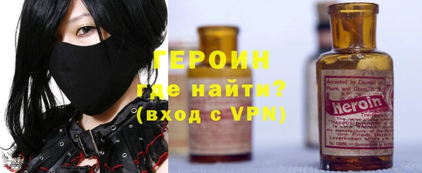 Альфа ПВП Абинск