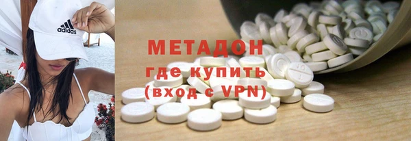 амф Абаза