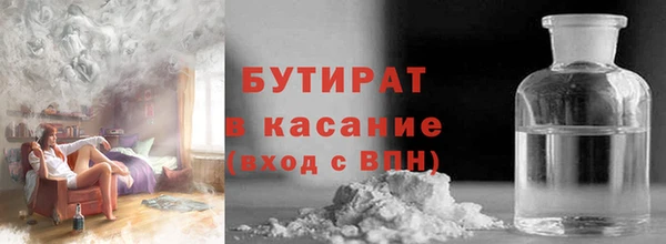 кокаин перу Заволжье