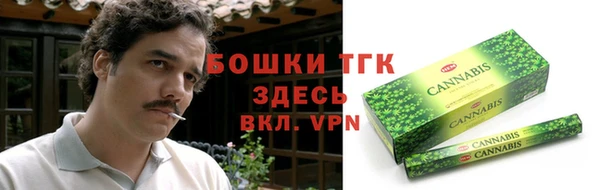 амф Абаза
