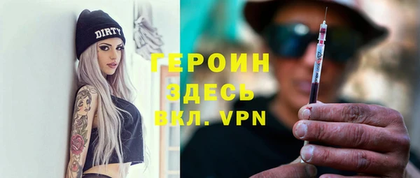 амф Абаза