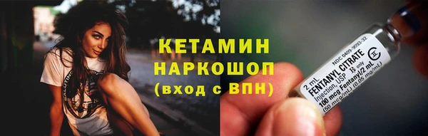 амф Алексеевка