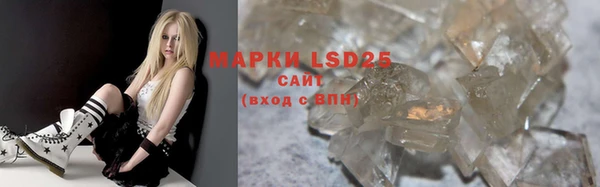 таблы Алексин