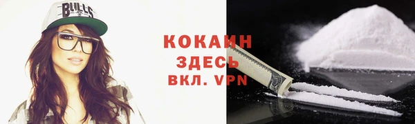 амф Абаза