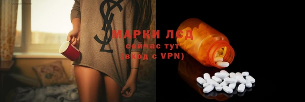 гашишное масло Краснотурьинск