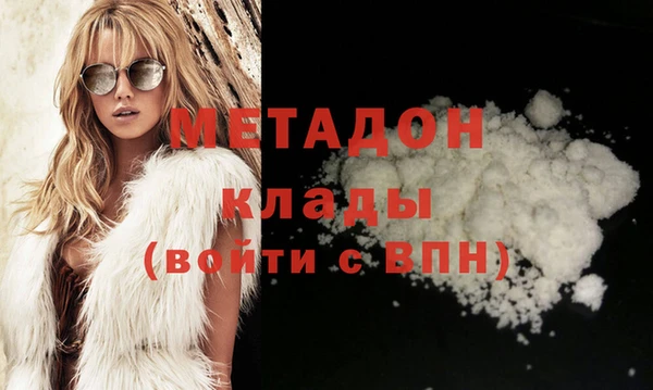 индика Абдулино