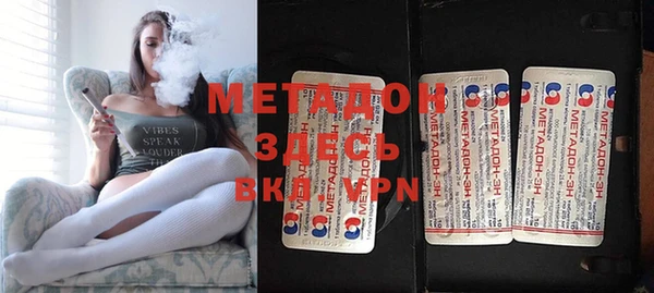 индика Абдулино