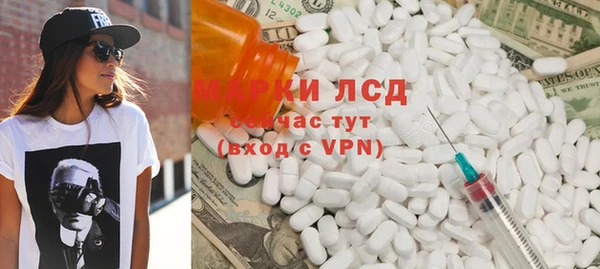 гашик Зерноград