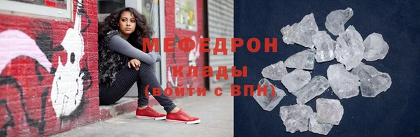 амф Алексеевка