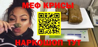 ECSTASY Нальчик