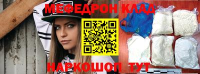 ECSTASY Нальчик