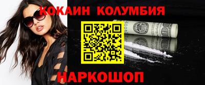 ECSTASY Нальчик