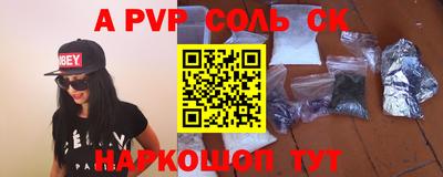 MESCALINE Кудрово