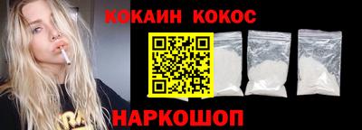 mdma Кудымкар