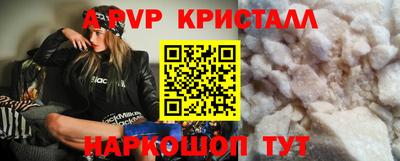 ECSTASY Нальчик