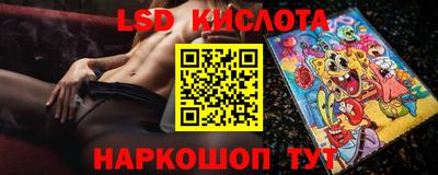 скорость mdpv Нарткала