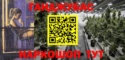 ECSTASY Нальчик
