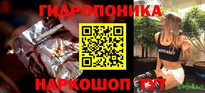 ECSTASY Нальчик