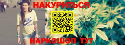скорость mdpv Нарткала