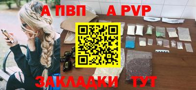 ECSTASY Нальчик