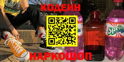 скорость mdpv Нарткала