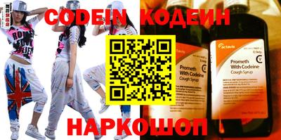ECSTASY Нальчик