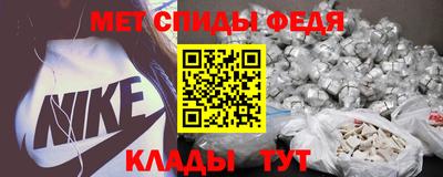 ECSTASY Нальчик