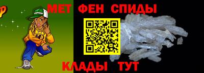ECSTASY Нальчик