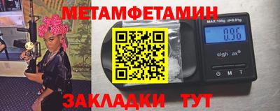 скорость mdpv Нарткала
