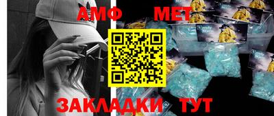 скорость mdpv Нарткала