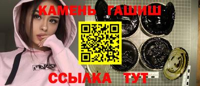 ECSTASY Нальчик