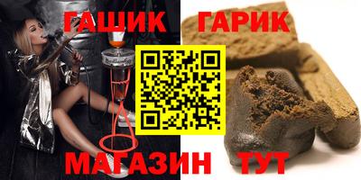скорость mdpv Нарткала