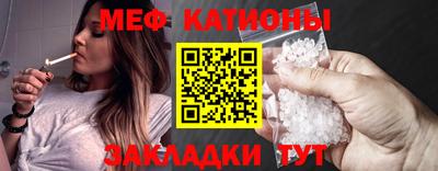 ECSTASY Нальчик