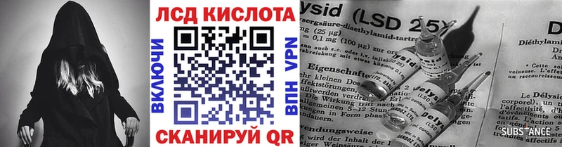 Марки N-bome 1,8мг  купить закладку  Россошь 